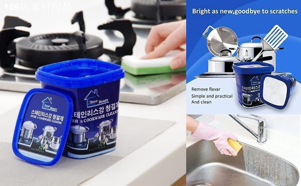 Exxelo-Boom-Wash-Stainless-Steel-Oven-Cookware-Cleaner-for-Removing-Tough-Stains